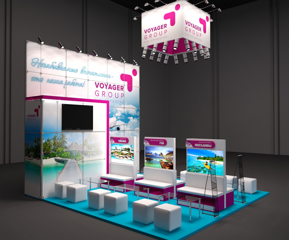 Дизайн выставочных стендов