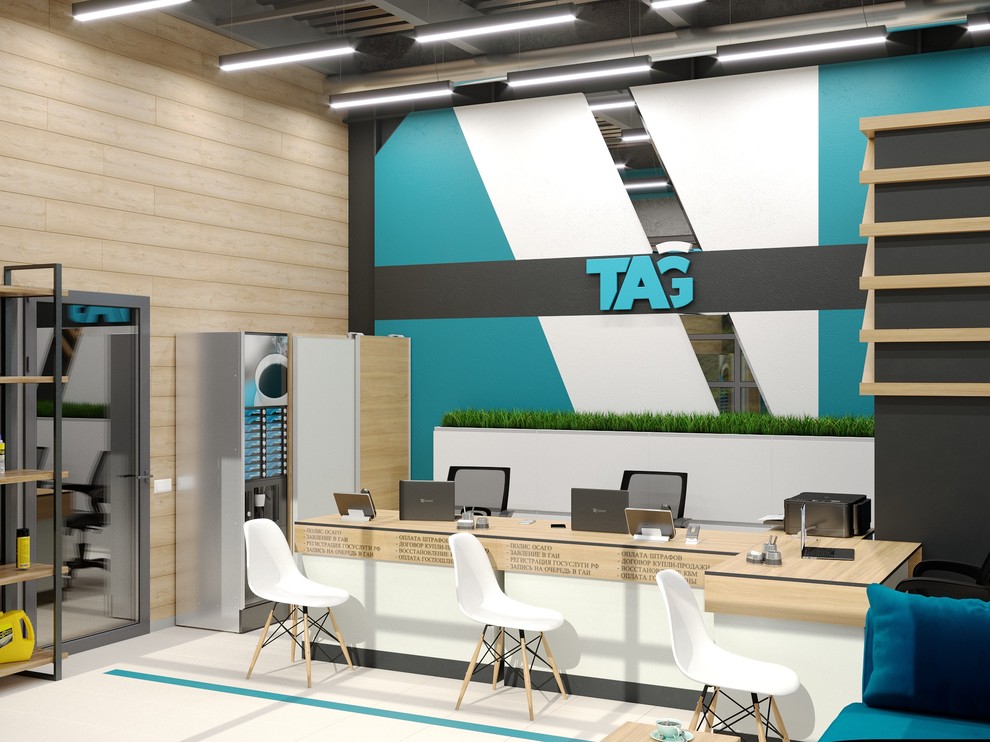 Офис компании TAG