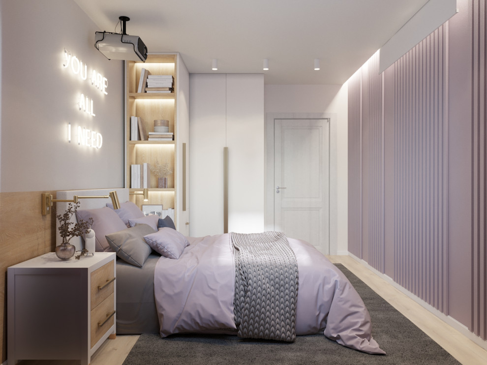 Уютная геометрия