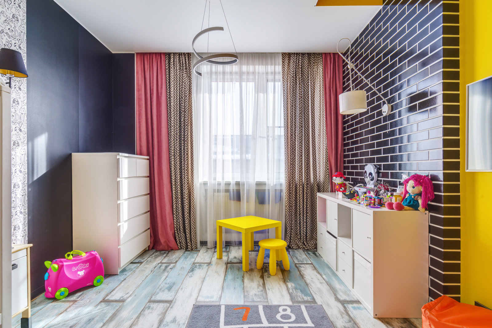 Современный и Яркий