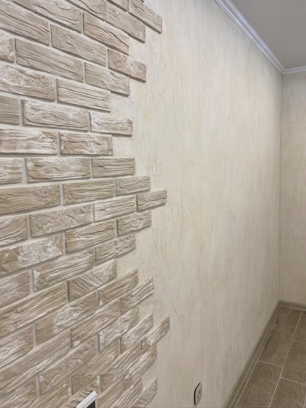 Ремонт квартиры Рябинки парк