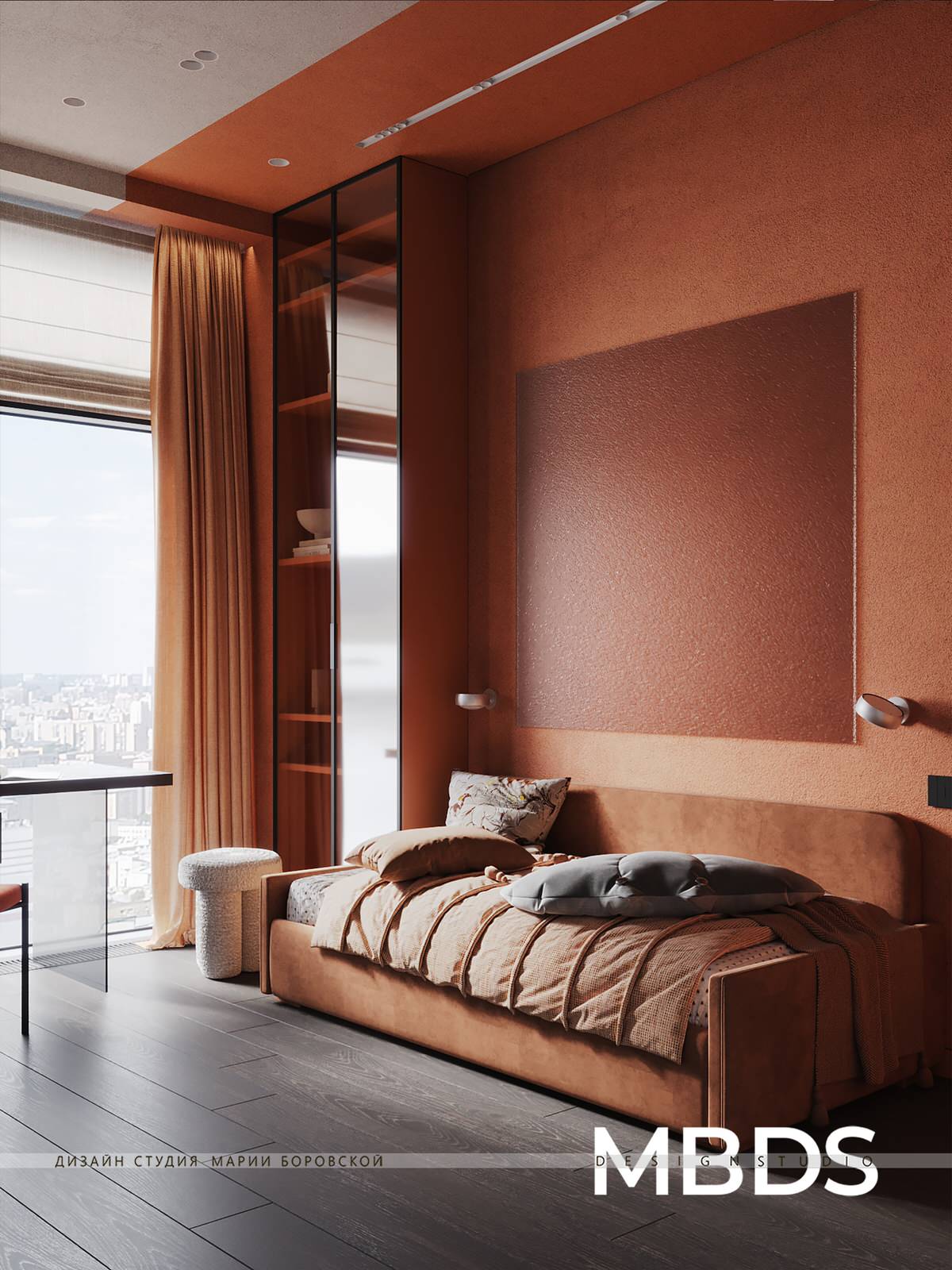 Оранжевая детская