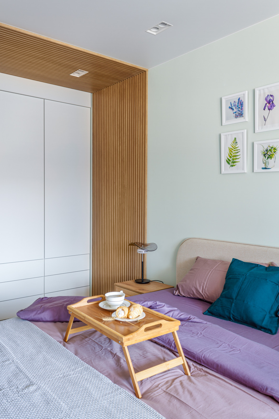 Умиротворение