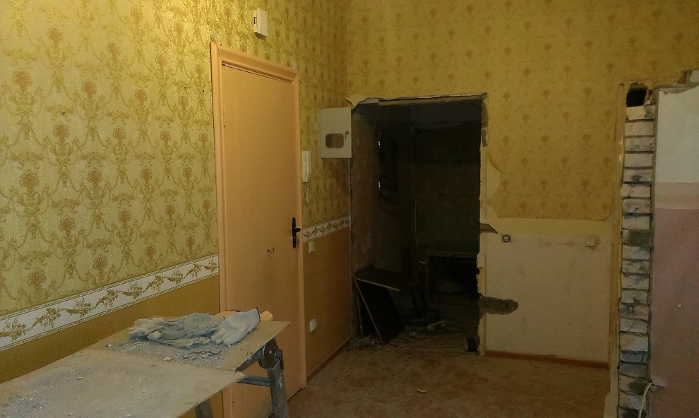 "Весеннее настроение"