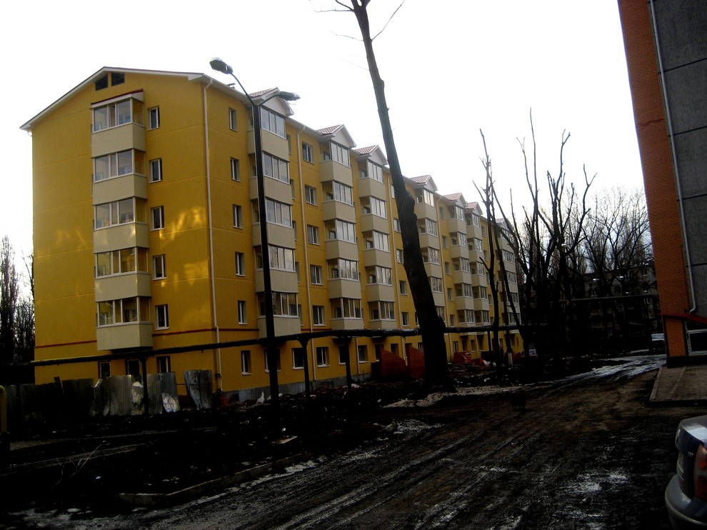 Dnipro Appartments Houses