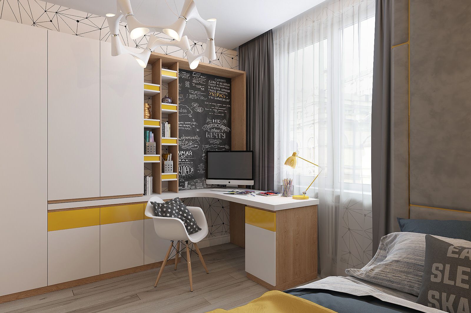 Детская старшего сына