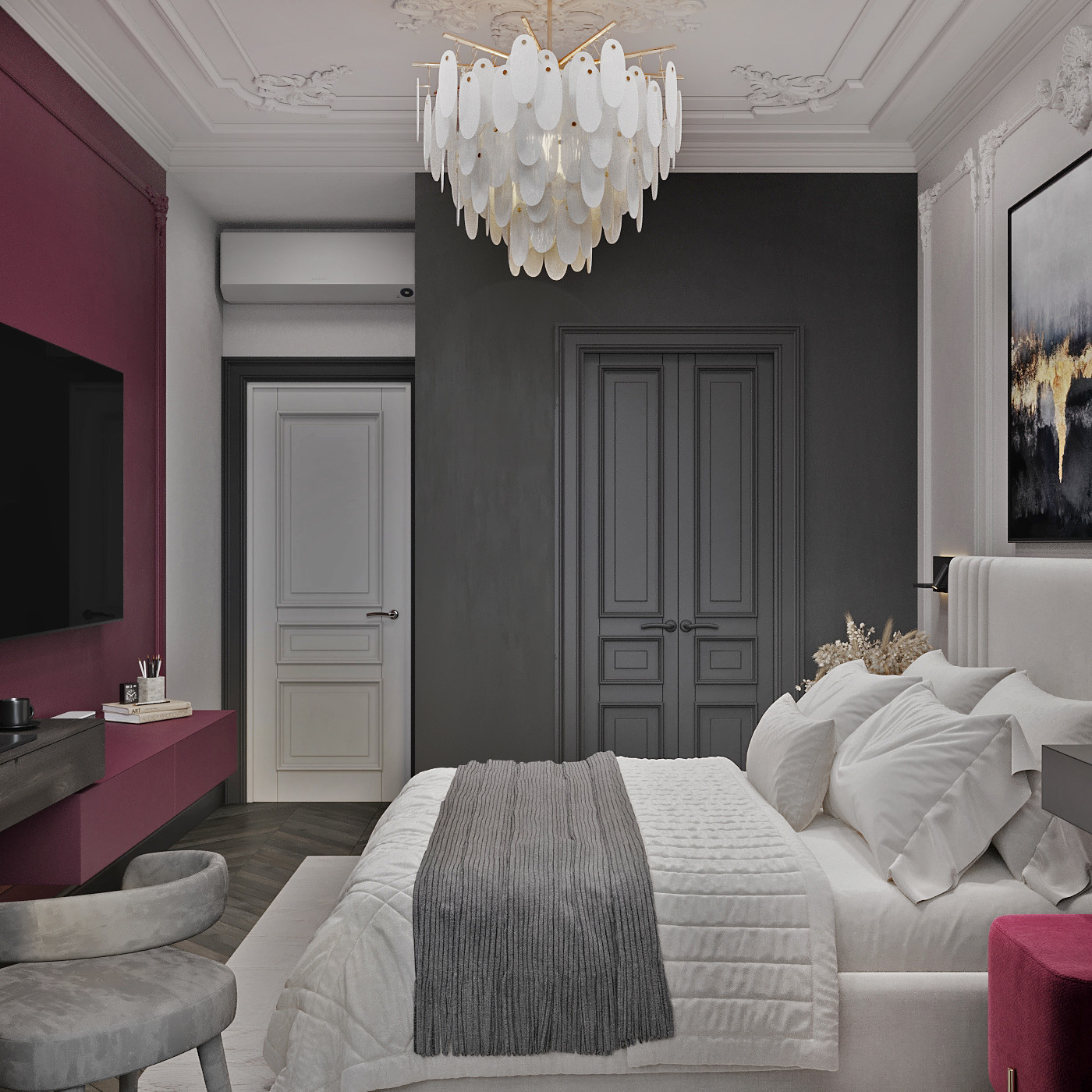 ЖК Настоящее