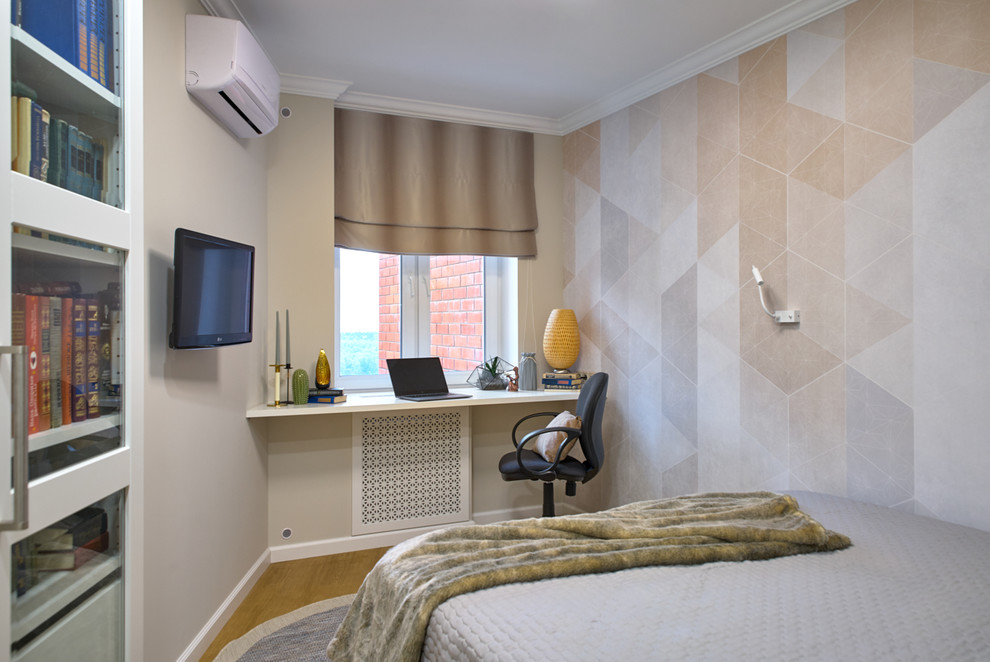 Южный Берег