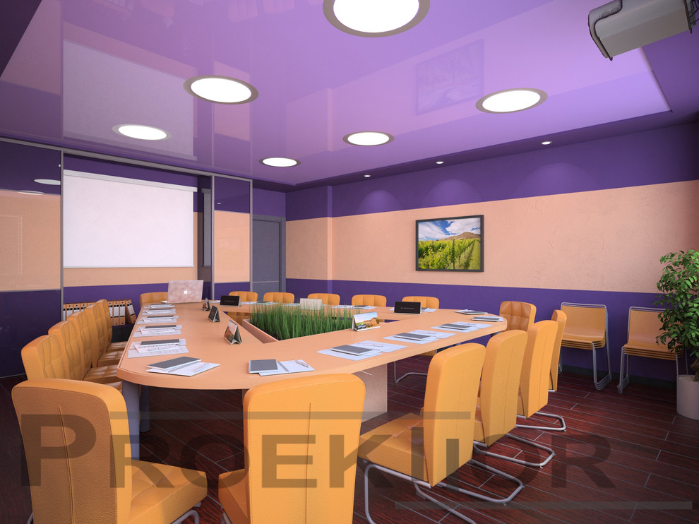 Кабинет конференций