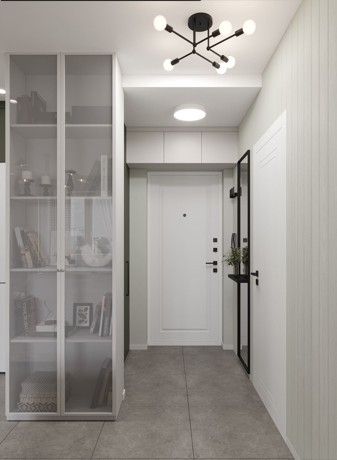 Люблинский парк