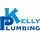 Kelly Plumbing & Leak Detection: Plano, TX