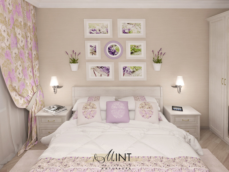 Квартира на Серафимовича