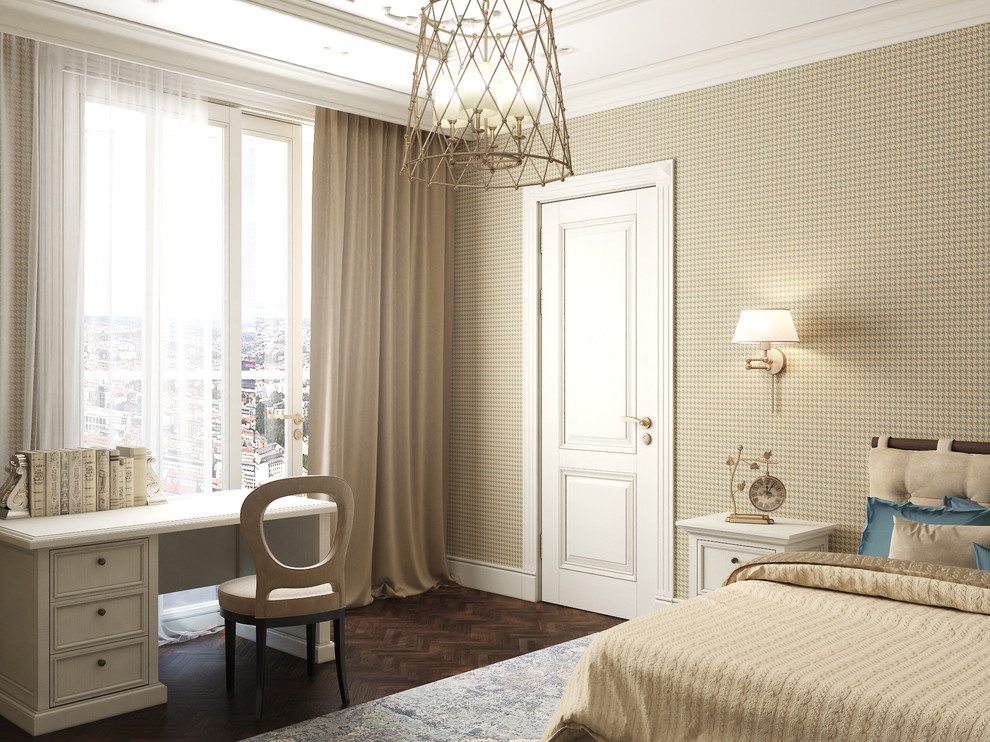 Квартира 140 кв.м. на улице Ивана Бабушкина