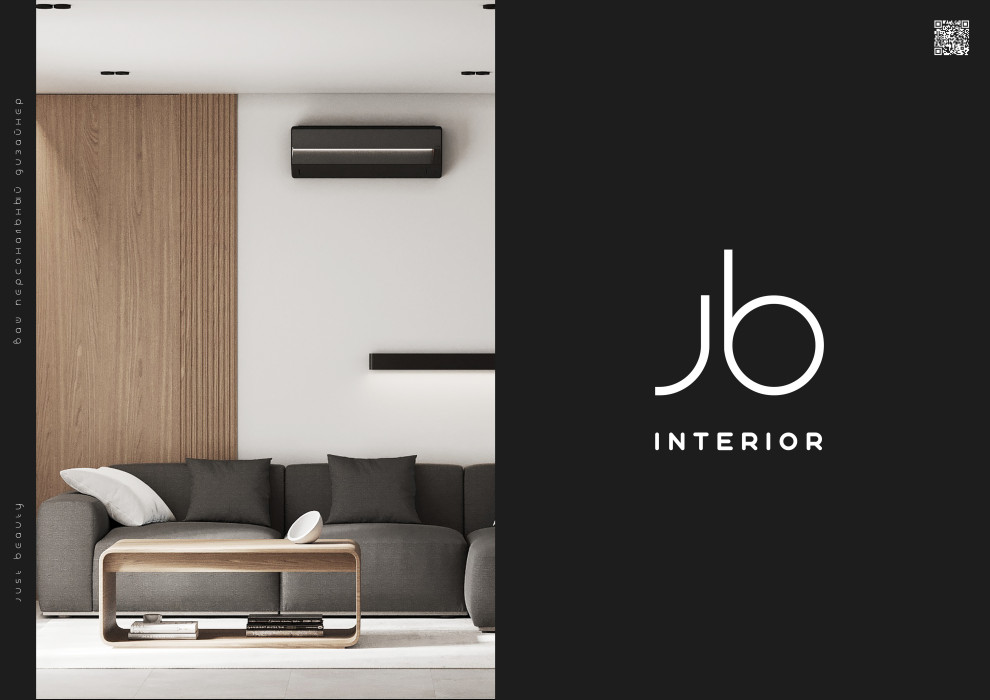 Жилой дом в Ямном