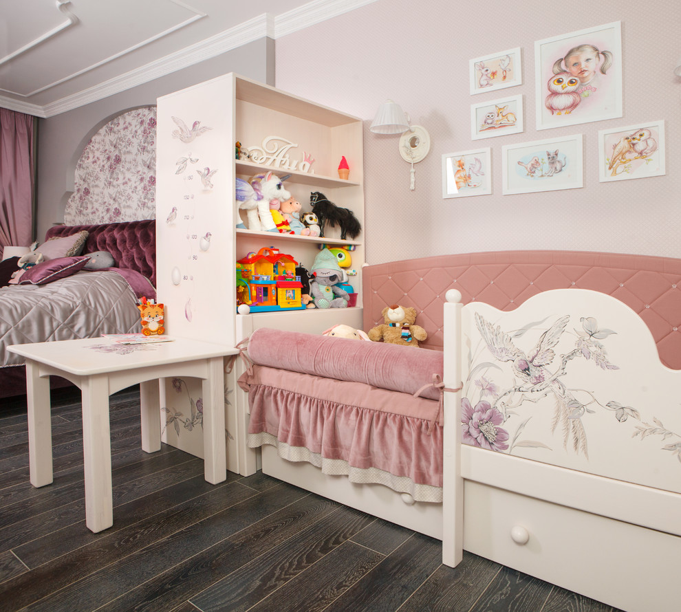 Болотниковская