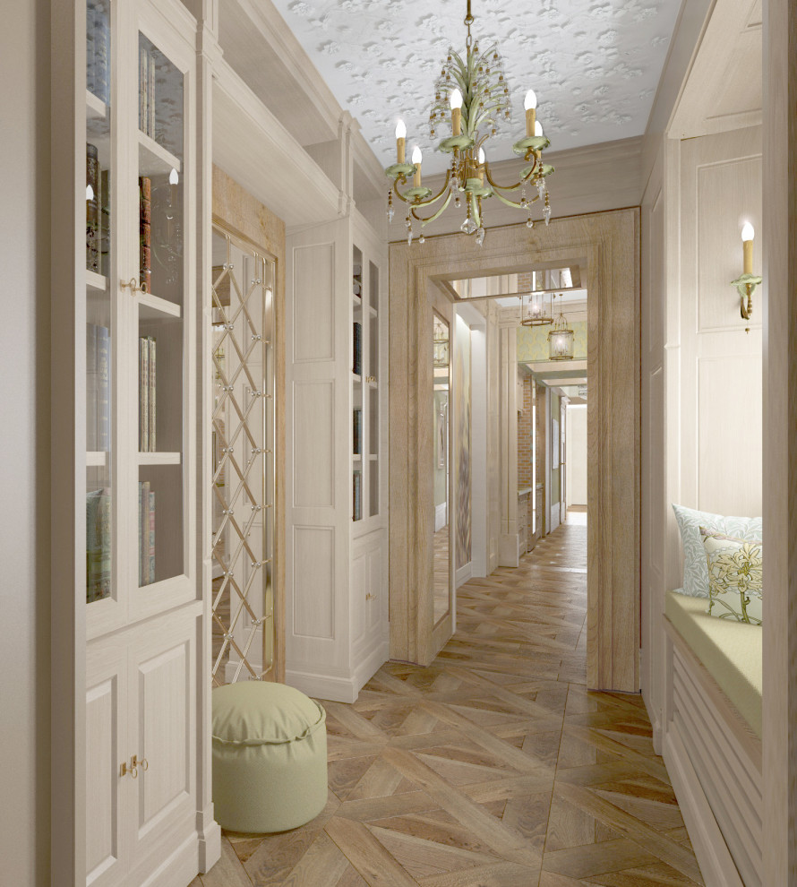 Квартира на Арбате