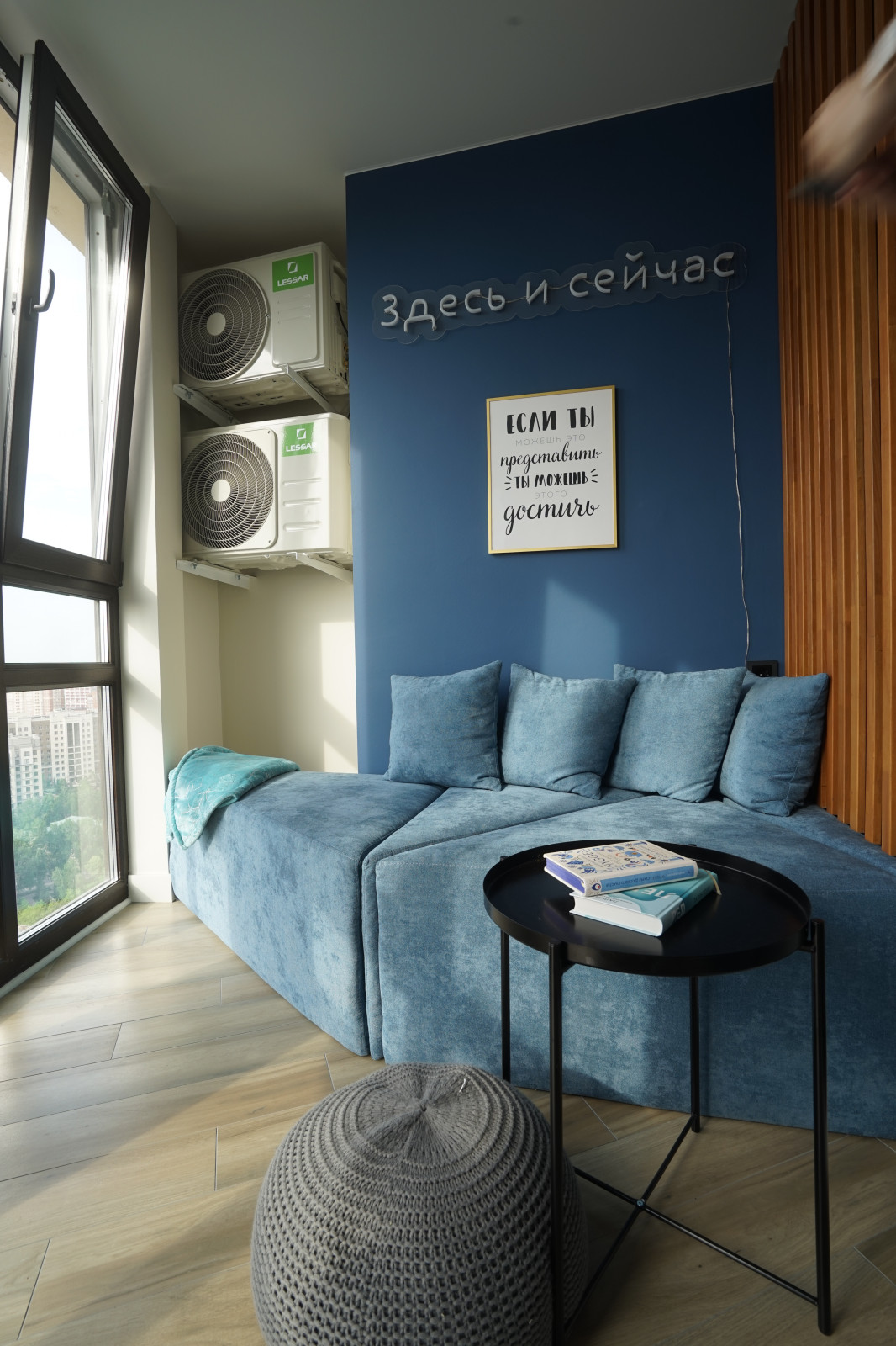 Реализация дизайн проекта Дуси Ковальчук 248