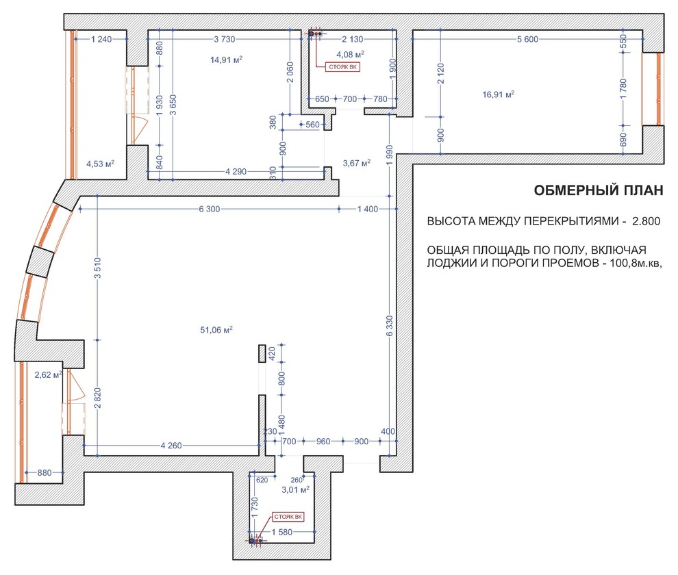 ИНТЕРЬЕР КВАРТИР /сборник/