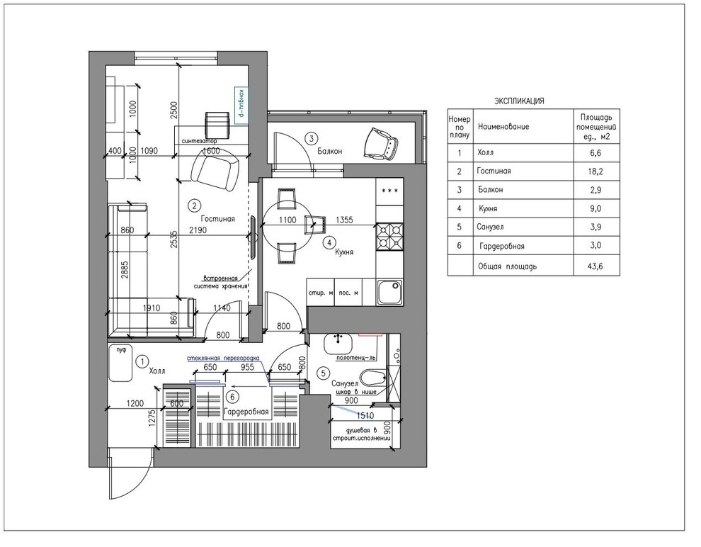 Квартира на Университетском проспекте