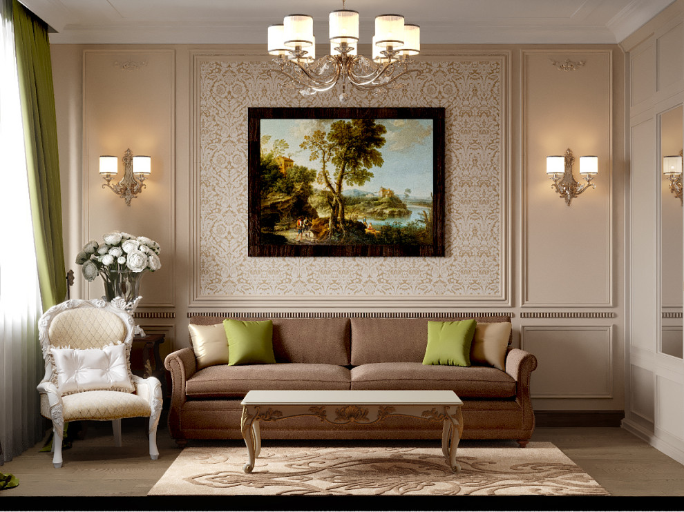 Трехкомнатная квартира