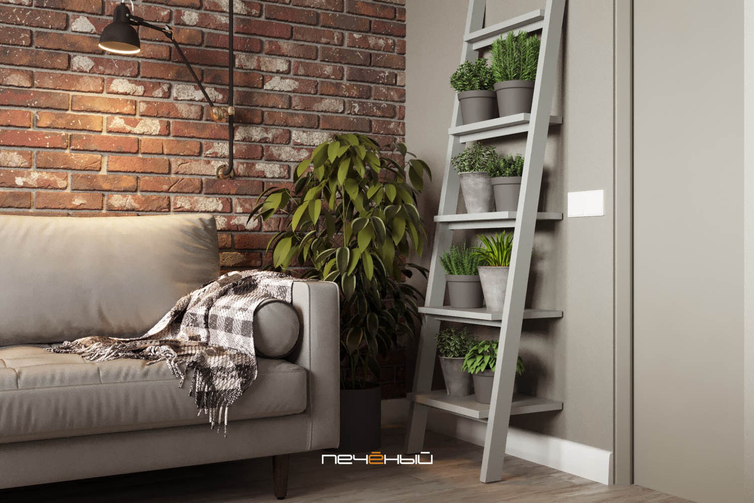 Кирпич в квартире