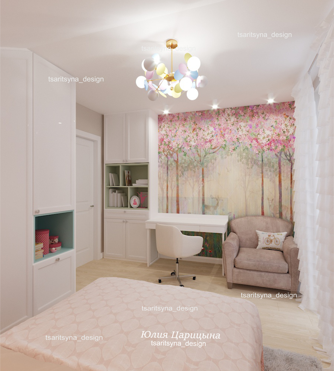 Дом на Грушевской