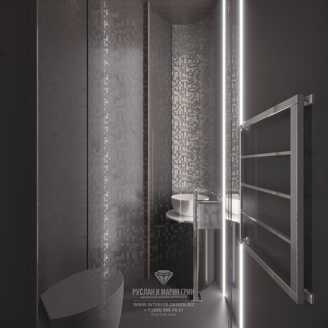 Дизайн квартиры в ЖК «Зиларт». Современный лофт