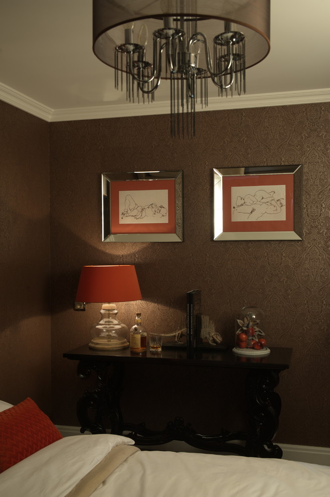 Современная классика