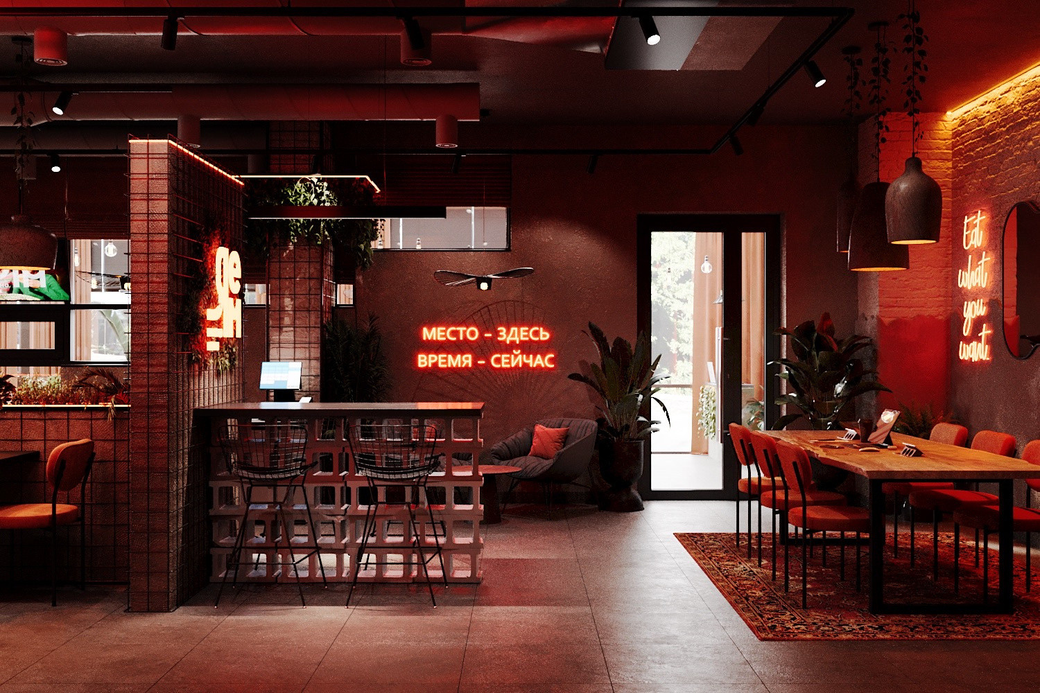 Дизайн-проект ресторана