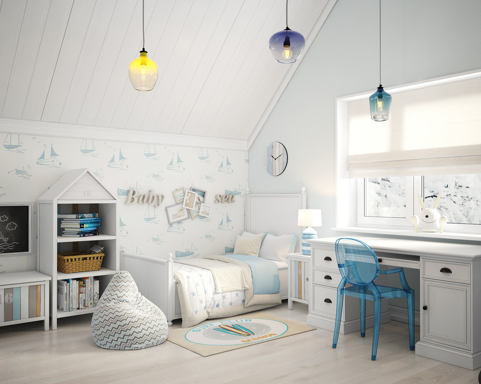 Визуализация комнат