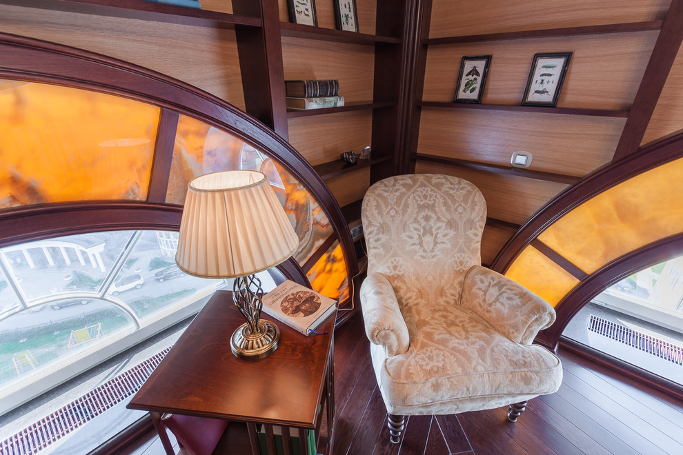 Современная классика