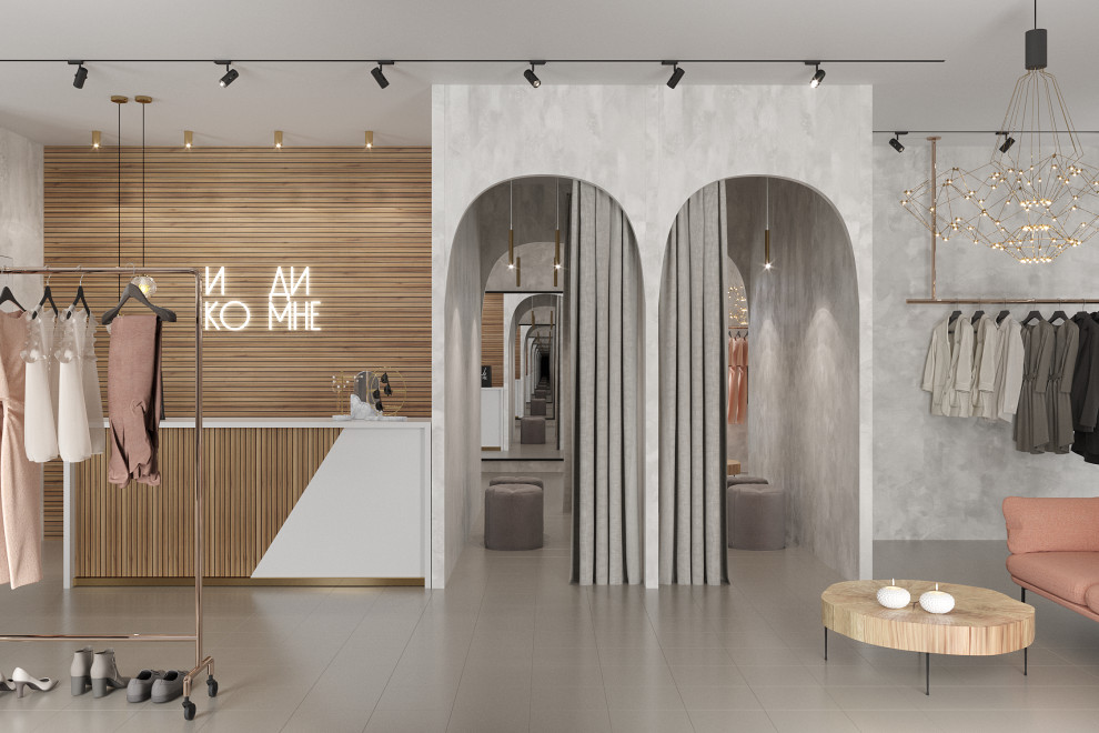 м-н ИДИ КО МНЕ