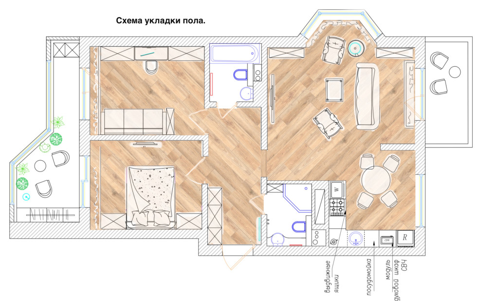 Смарт дизайн проект трёх комнатной квартиры
