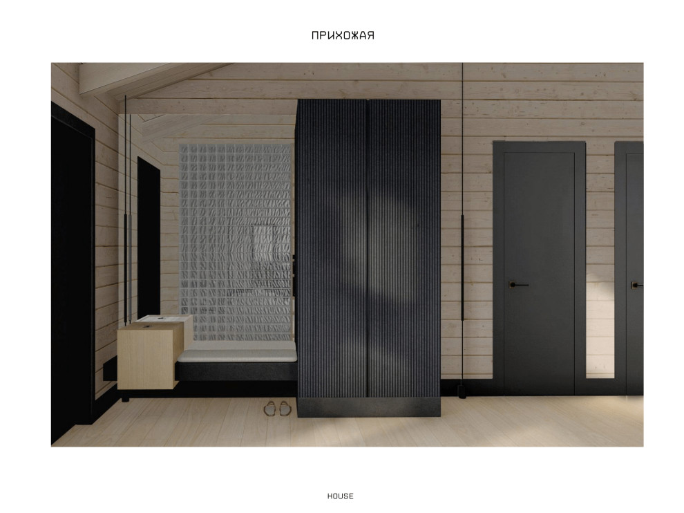 Загородный дом