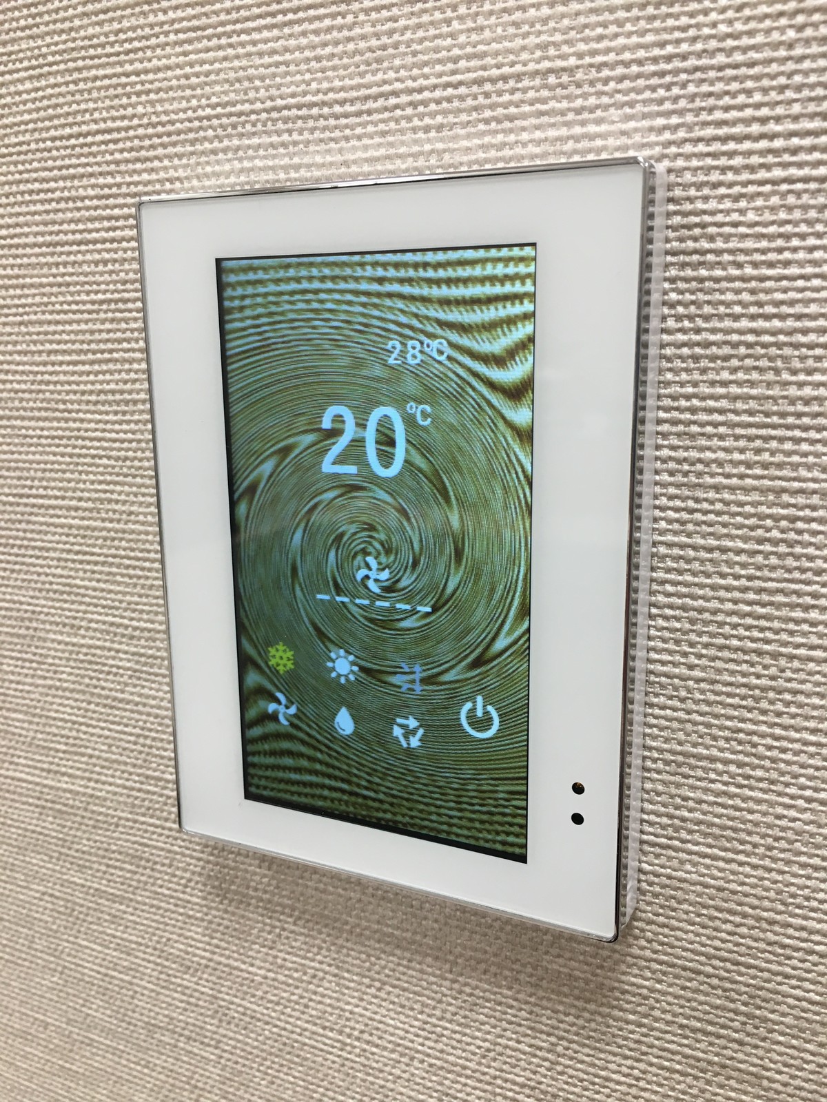 Элементы мультирум