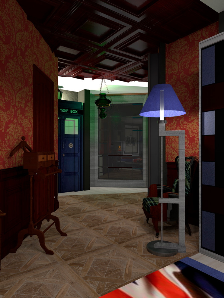 Квартира Шерлокомана