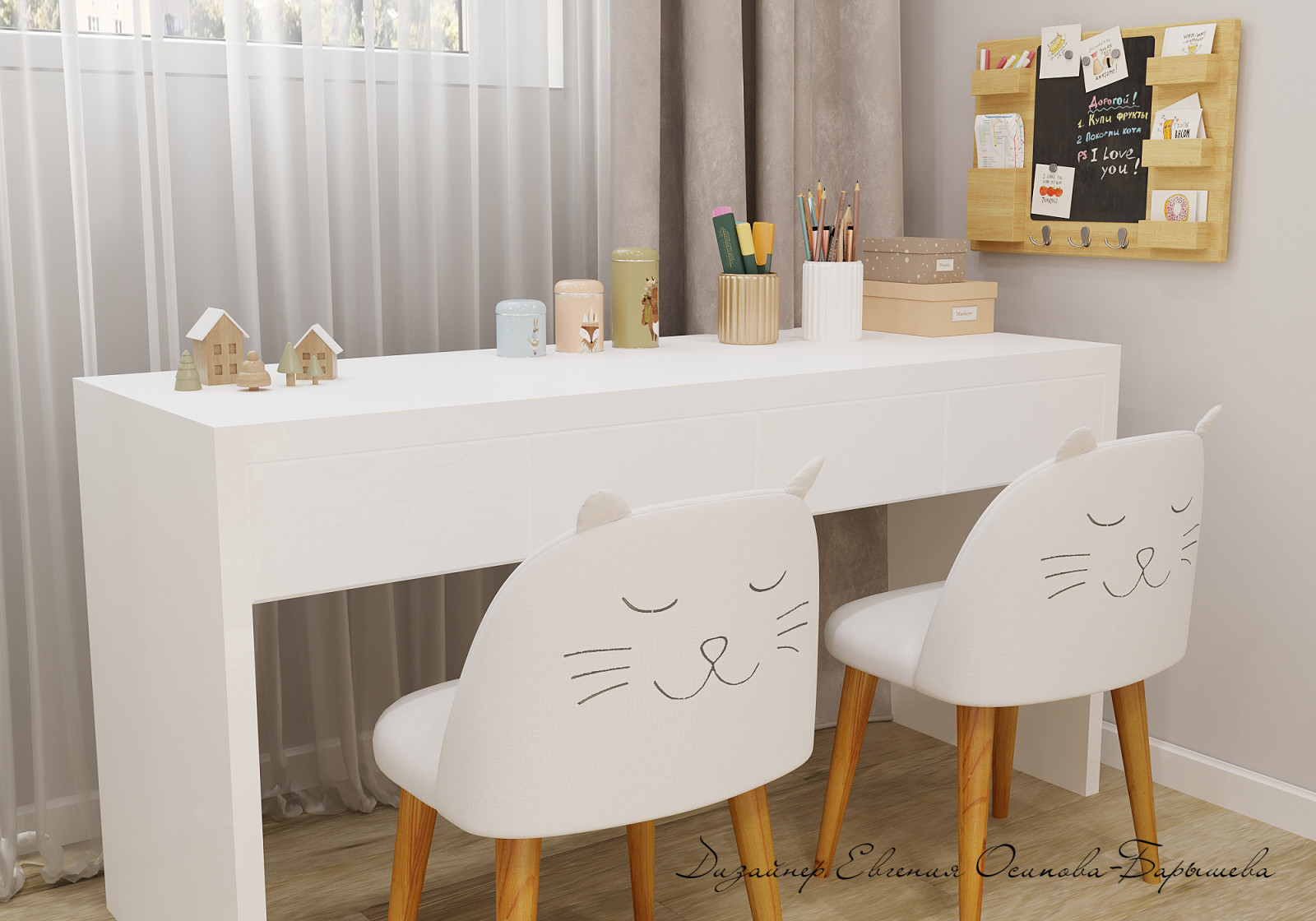 Детская для двух девочек