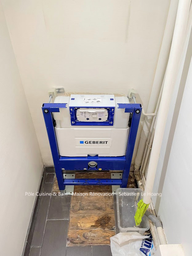 WC suspendu: installation d'un WC suspendu