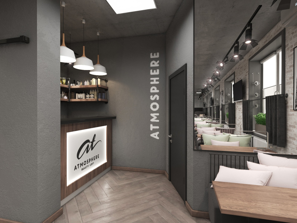 Салон красоты Атмосфера г.Королёв