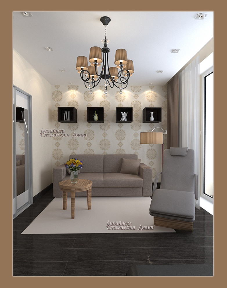 "Оттенки шоколада"