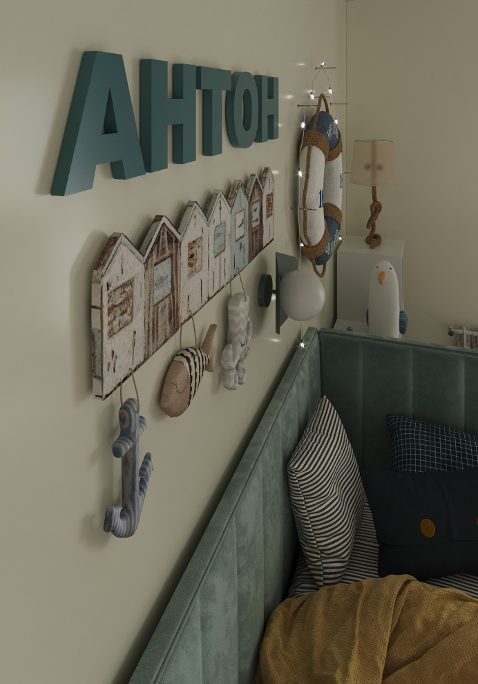 Детская комната