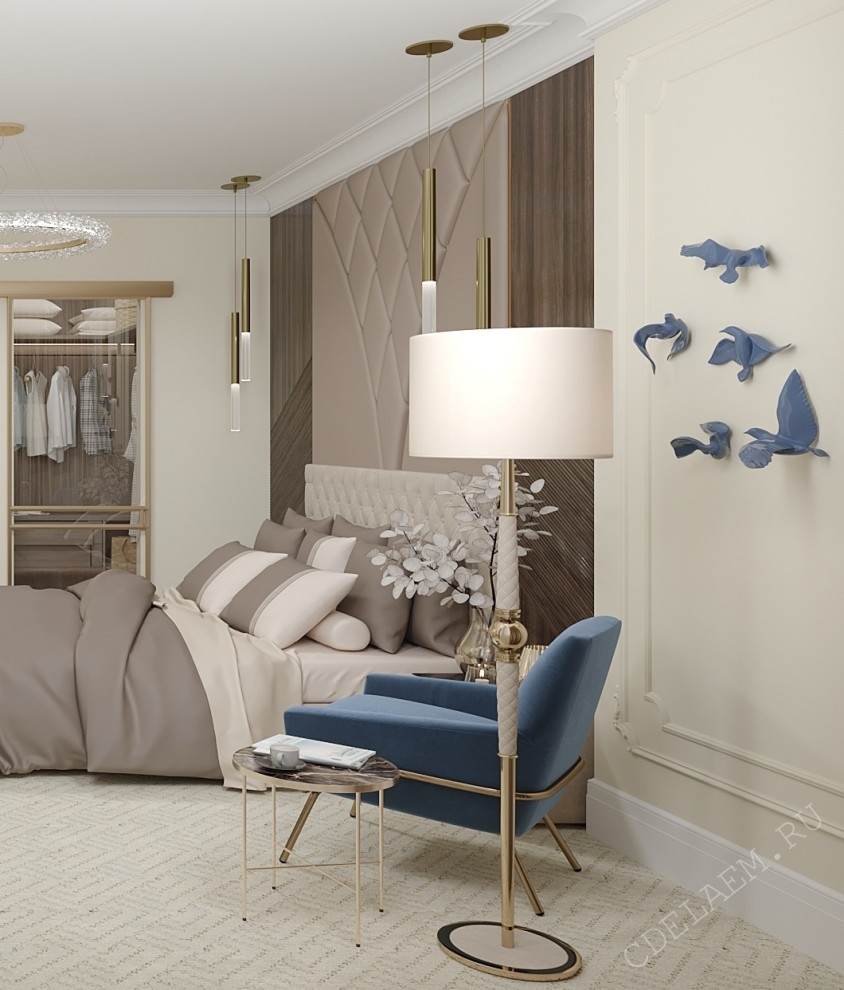 БИЗНЕС ЛЕДИ