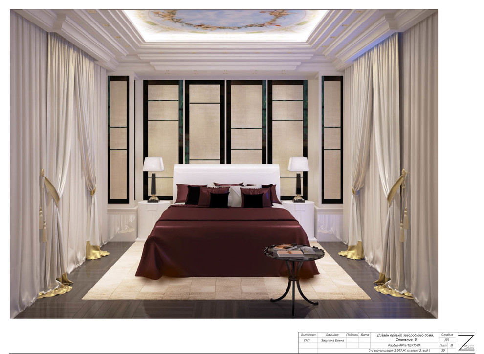 Загородный_Дом_Ар_Деко