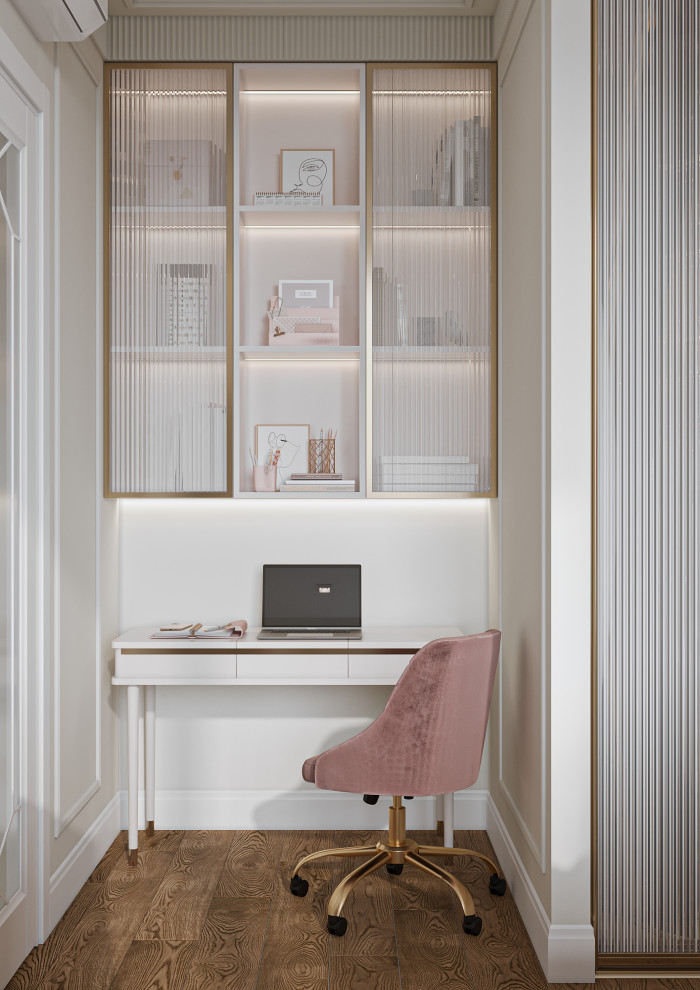 Янтарный вальс