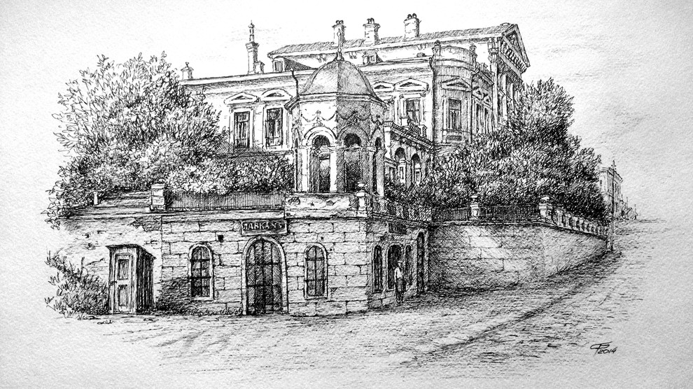 Время местное