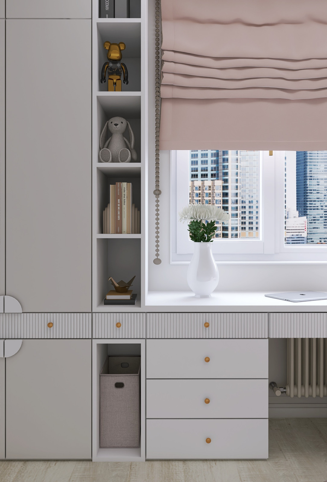 "Грация и современность"