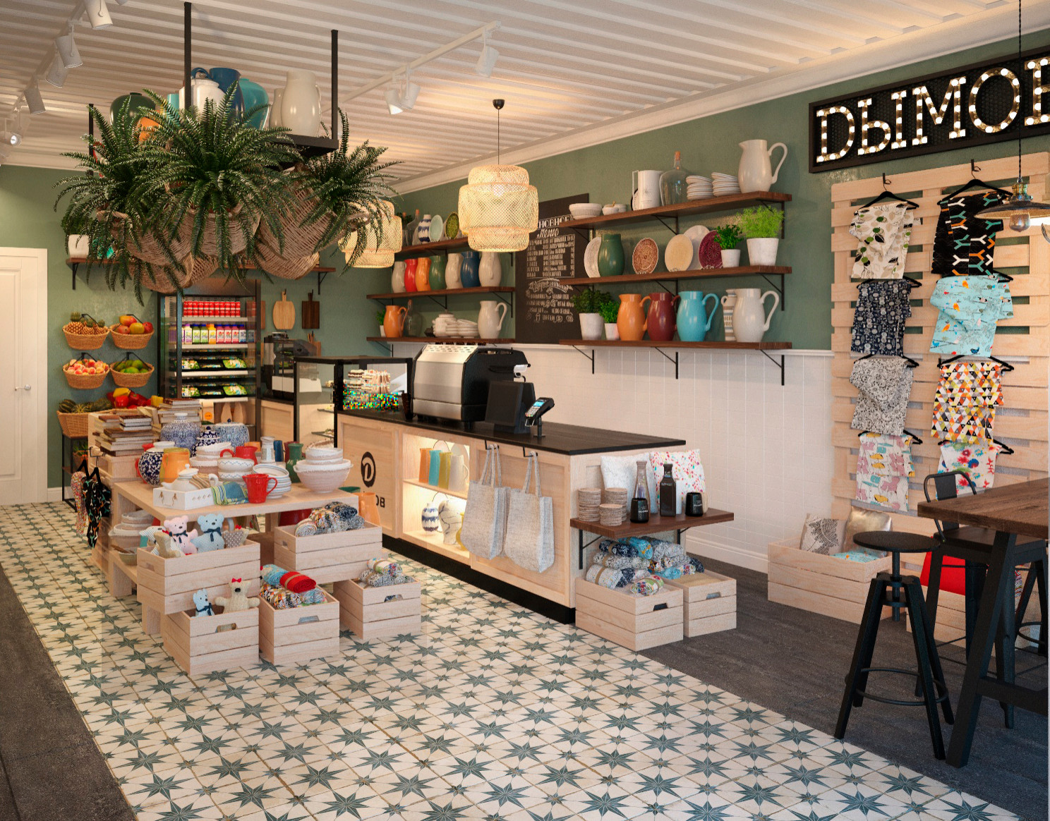 Концепция магазина "Дымов"