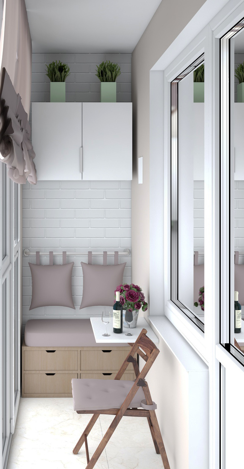 Современная квартира