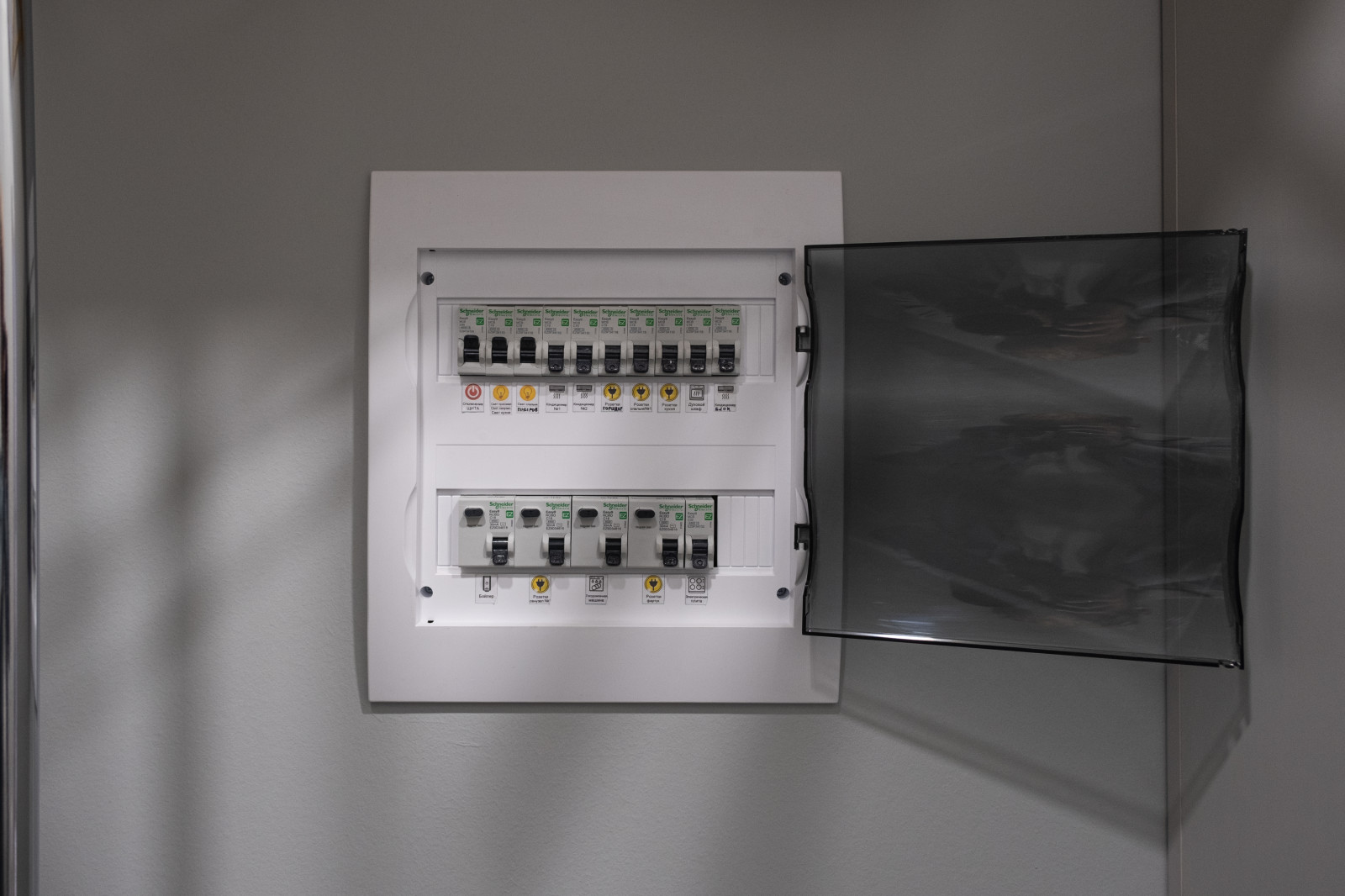 ЖК Олимп 40м2