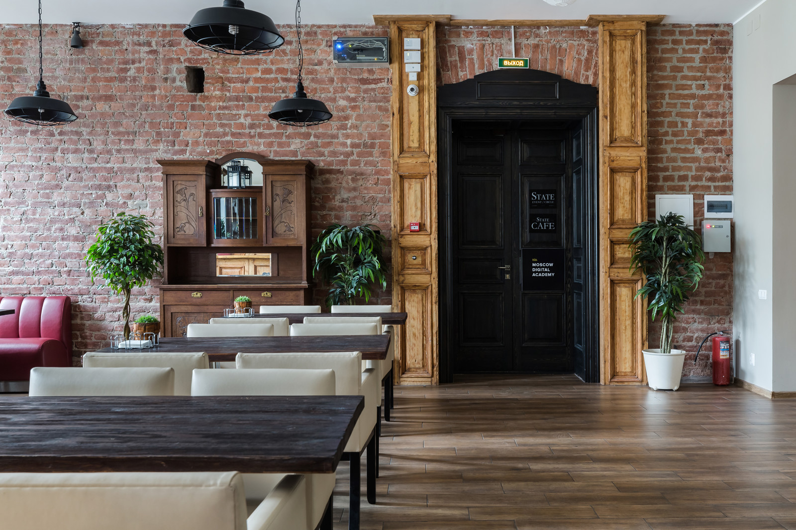 фотостудия "STATE"